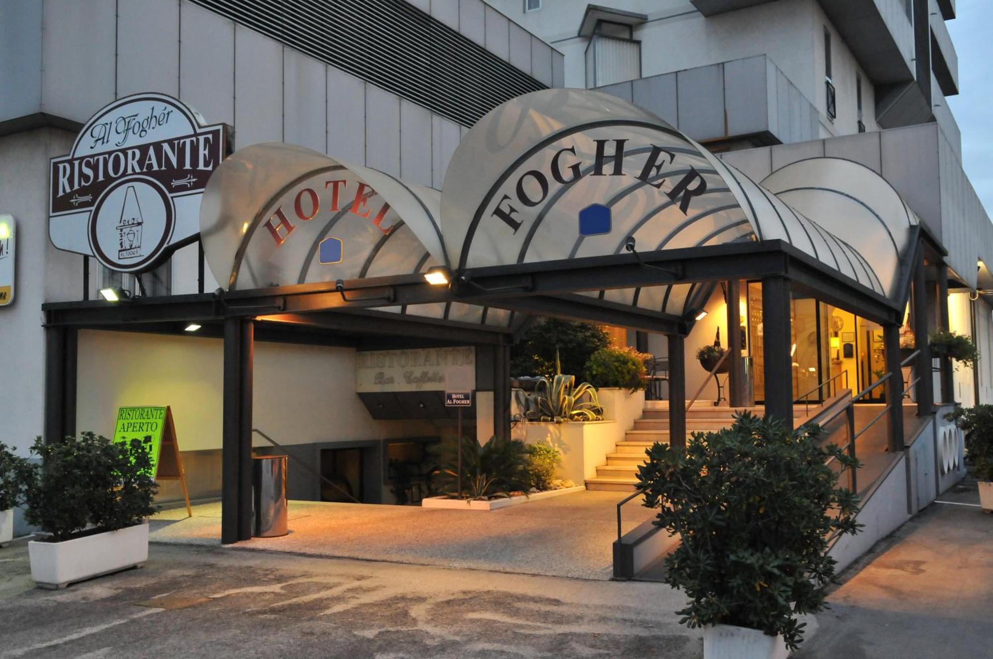 ホテル アル フォーゲル トレヴィーゾ エクステリア 写真